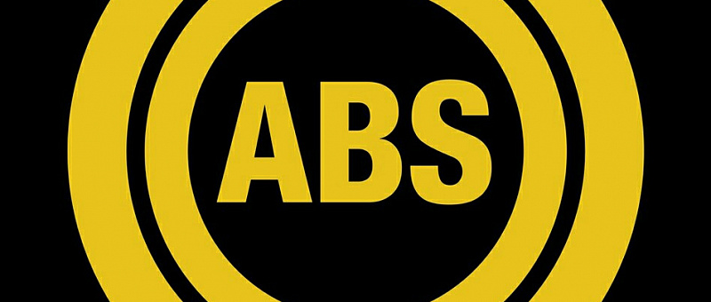 Диагностика и ремонт ABS