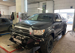 Toyota Tundra