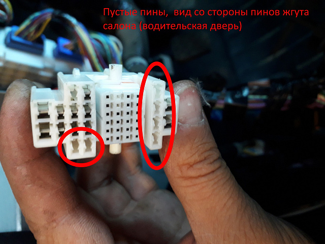 Установка/ремонт стеклоподъемников